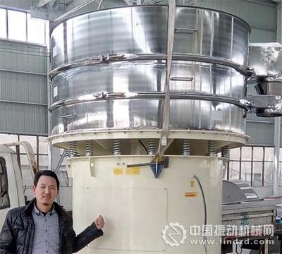 河南永晟机械成功为河北客户打造国内最大旋振筛--企业动态--行业资讯--中国振动机械网
