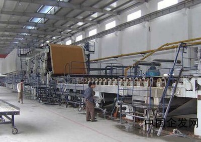 瓦楞纸造纸机厂家黑龙江瓦楞纸造纸机河南东恒机械