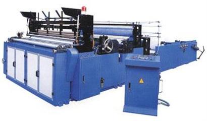 供应烧纸造纸机价格_造纸机价格低一龙机械(图)_小型造纸机价格-河南一龙机械制造